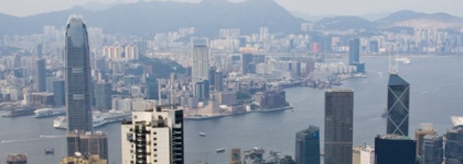 Hong Kong The Peak