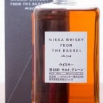 Nikka Whisky from the barrel